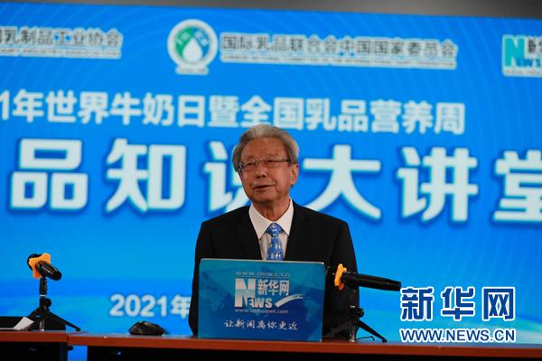 全脂调制乳对身体好嘛