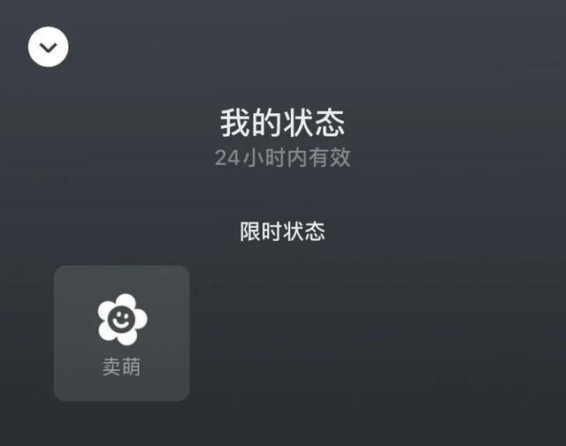 《和平精英》新版本空投基地能捡到空投装备吗新版本还有哪些彩蛋