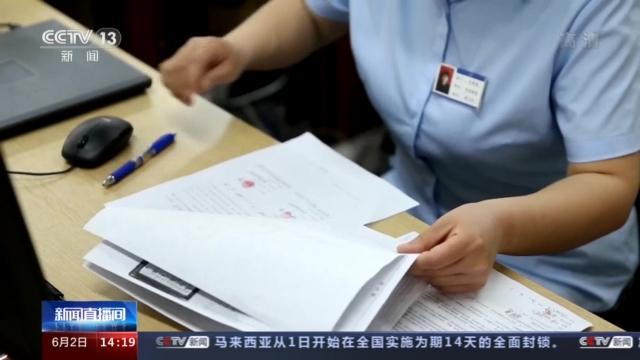 天津二手车交易市场