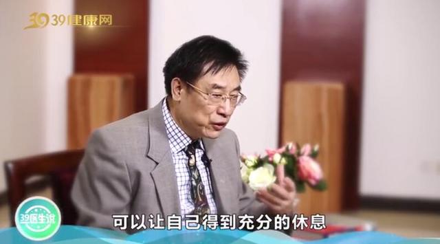 如何治疗偏头痛？医生：治不好，发作时靠吃两种药