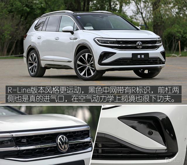 大众suv车型大全(上海大众全部车型)