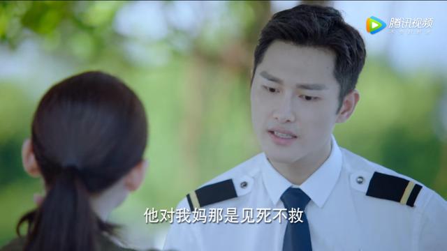 胜女的代价大结局 胜女的代价大结局