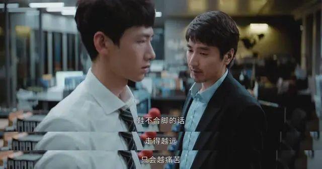 胜女的代价大结局 胜女的代价大结局