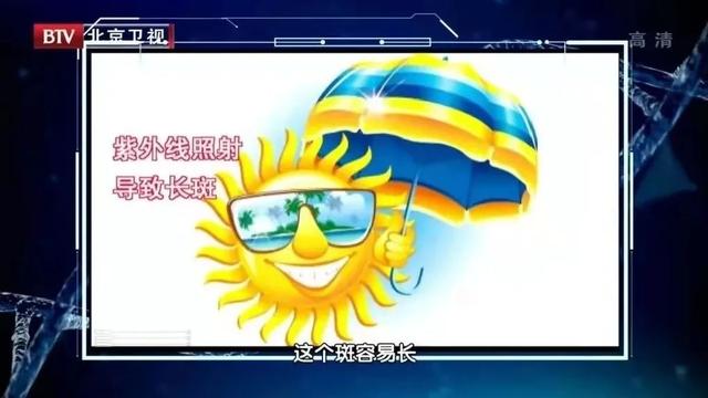 oj开头的身体乳