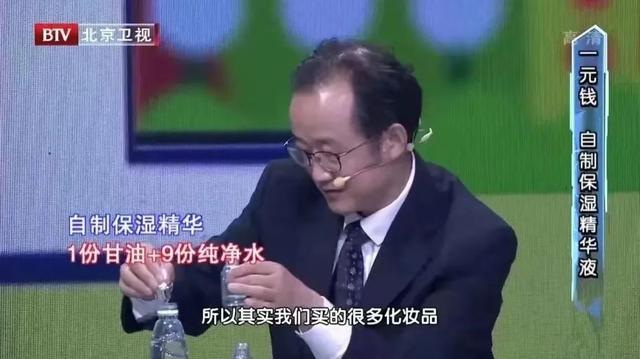 oj开头的身体乳