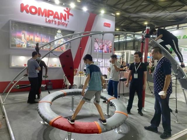 2018上海园林机械展