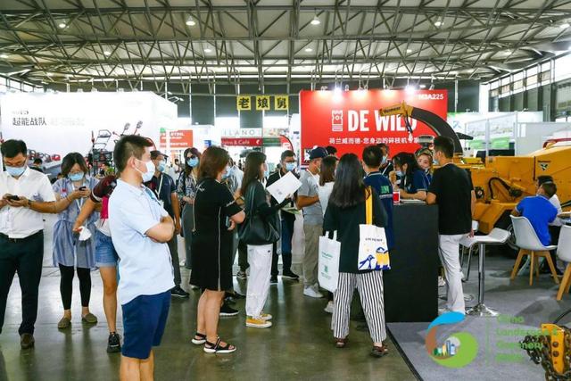 2018上海园林机械展