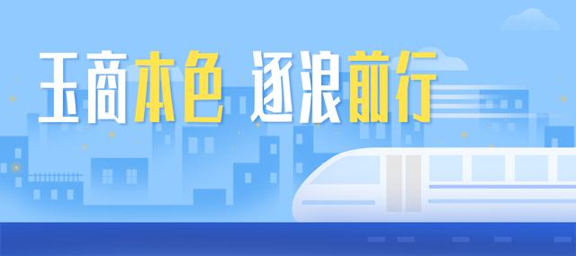 2018年10月玉环机械展