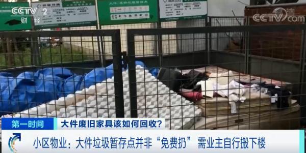 东莞市流动破碎机出租