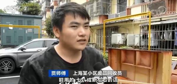 东莞市流动破碎机出租