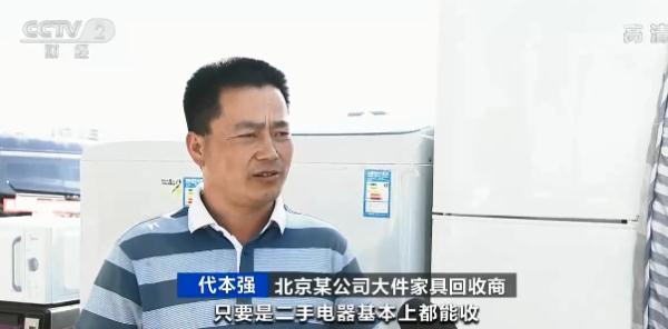 东莞市流动破碎机出租