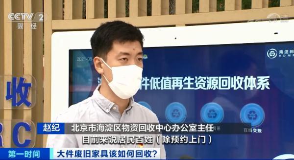 东莞市流动破碎机出租