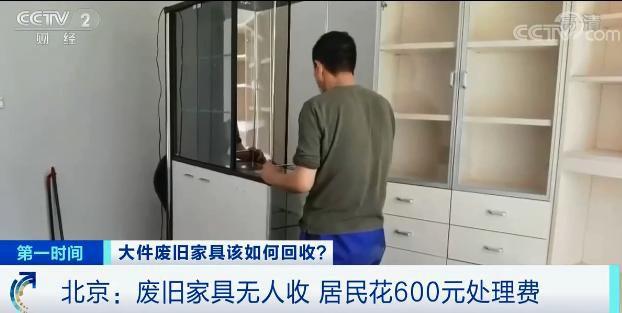 破碎机定位端是哪边_社区矫正定位端