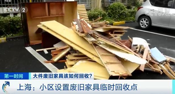 破碎机定位端是哪边