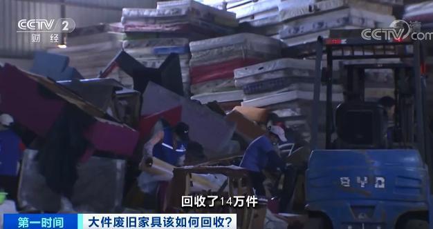 朝阳石子破碎机