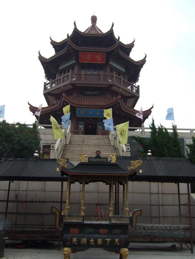 弘景创展工程建设