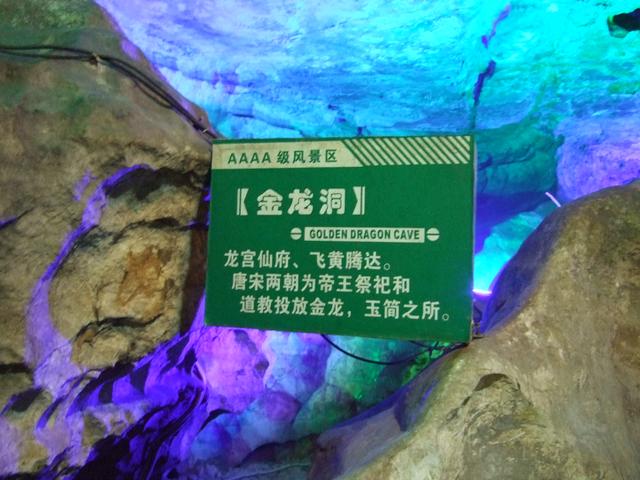 弘景创展工程建设