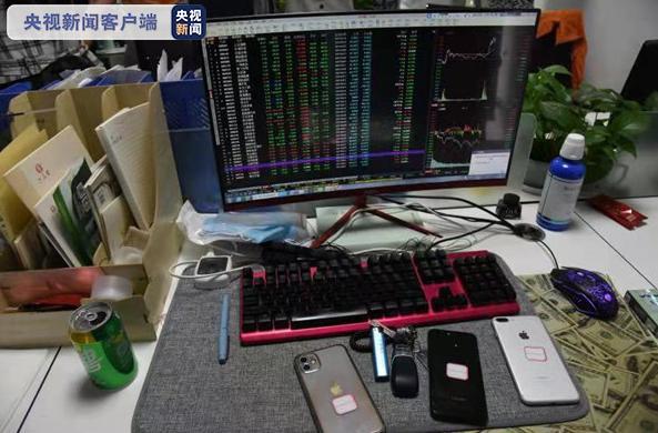金融聚投配資 金融聚投配資