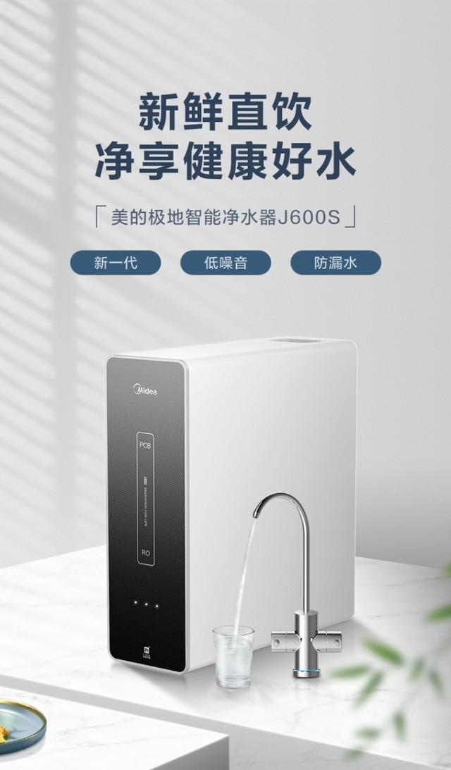 核汇过滤机