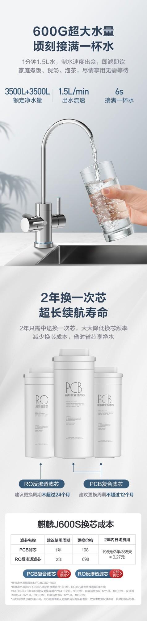 核汇过滤机