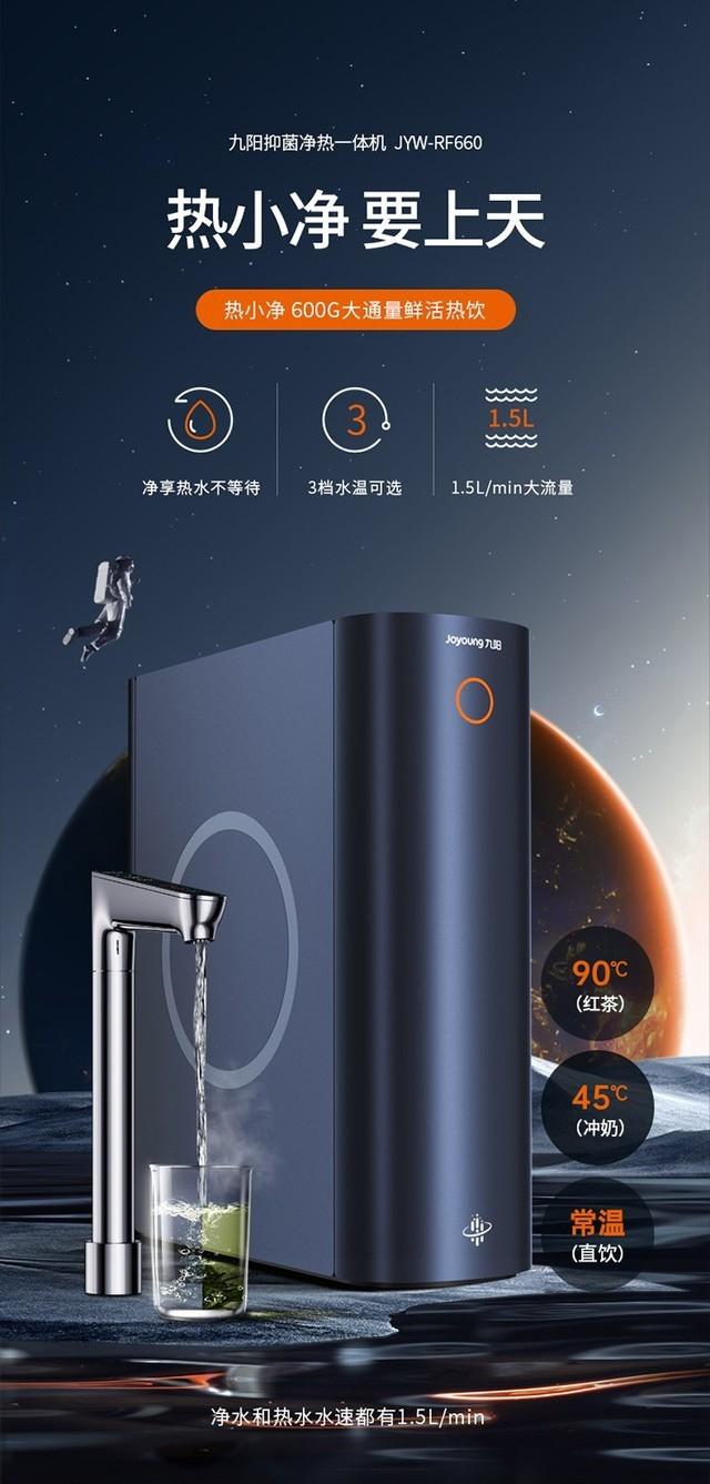 湖北核正过滤机机械有限公司