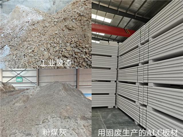 平顶山小型制砂机厂家的简单介绍