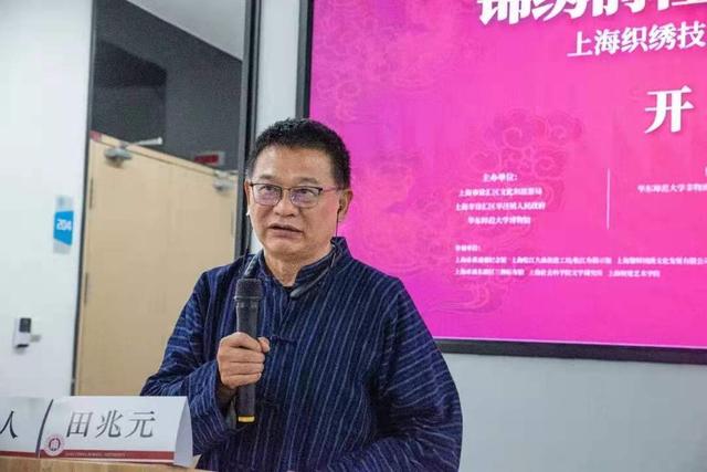 2020台湾纺织机械展名录