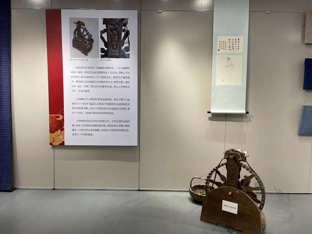2020台湾纺织机械展名录