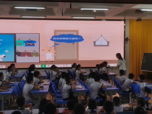 青蓝工程展