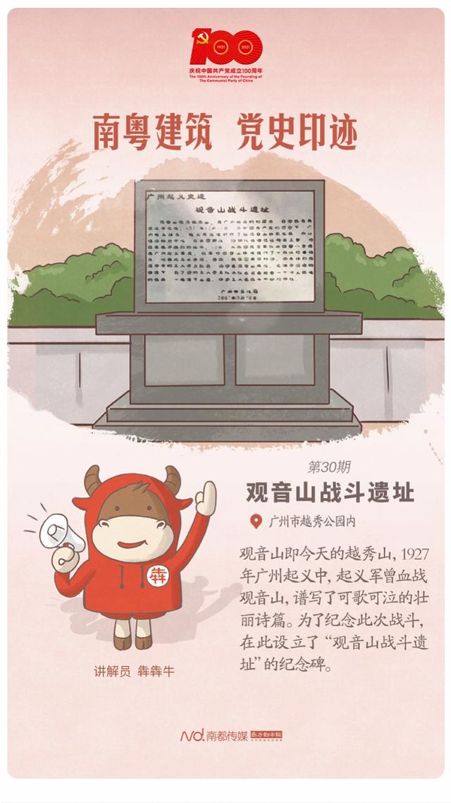 广西锤头水洗破碎制砂机工作原理_安庆pvc变压器护栏