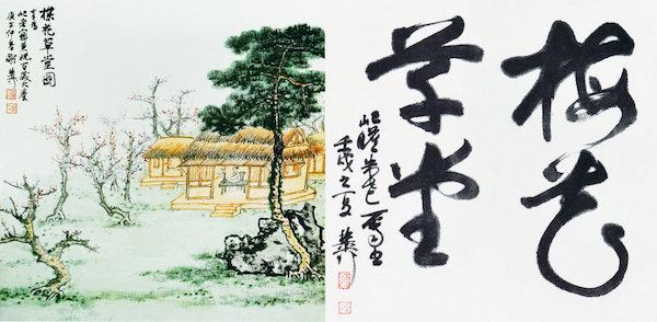 昆明冲击式立轴制砂机
