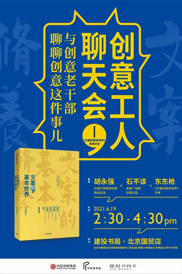 浦城印刷包装机械展哪家好