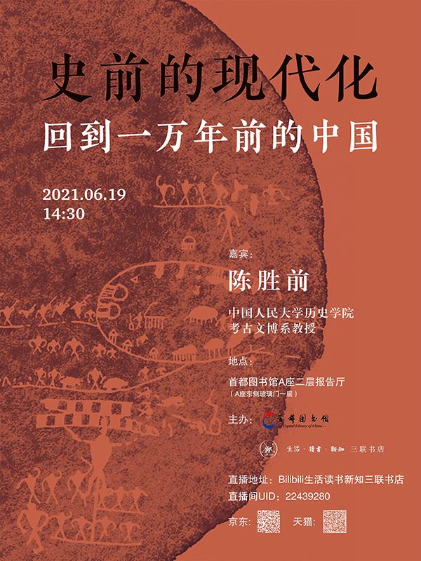 浦城印刷包装机械展哪家好