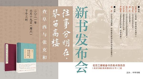 浦城印刷包装机械展哪家好