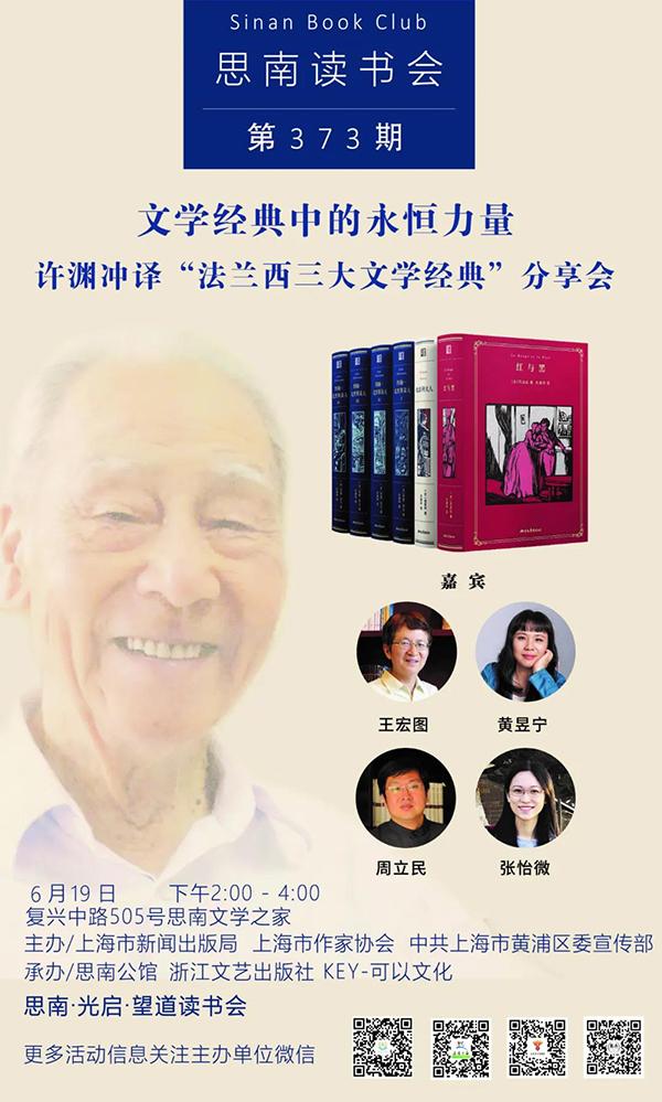 浦城印刷包装机械展哪家好