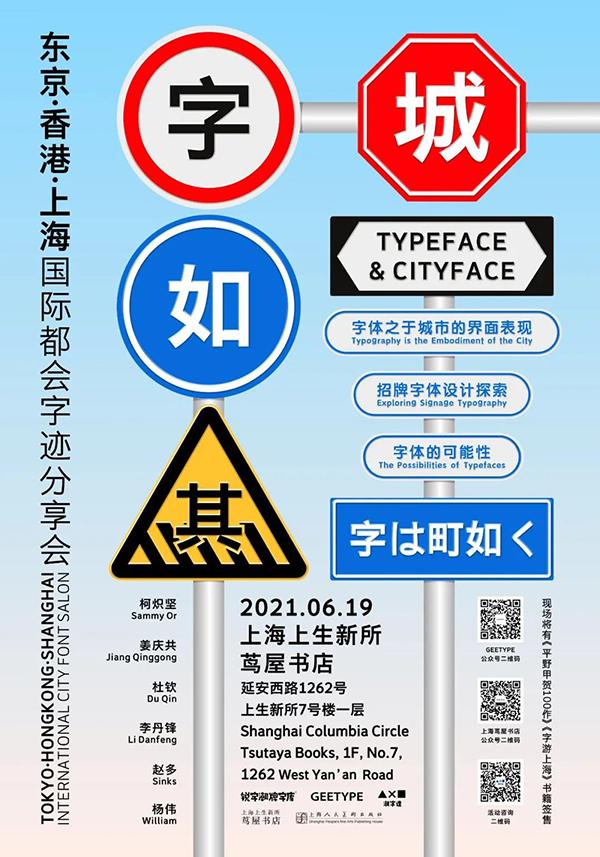 浦城印刷包装机械展哪家好