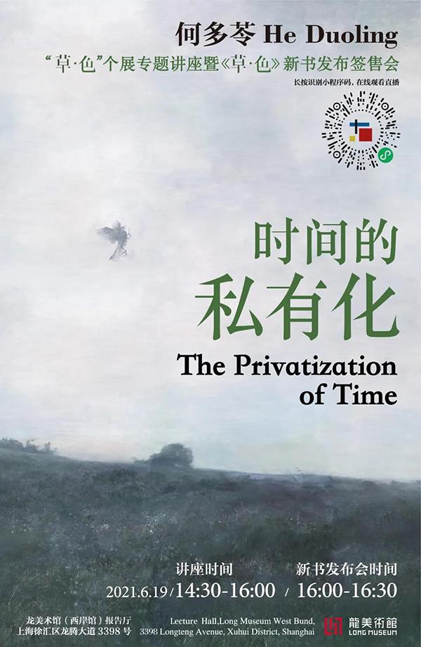 浦城印刷包装机械展哪家好