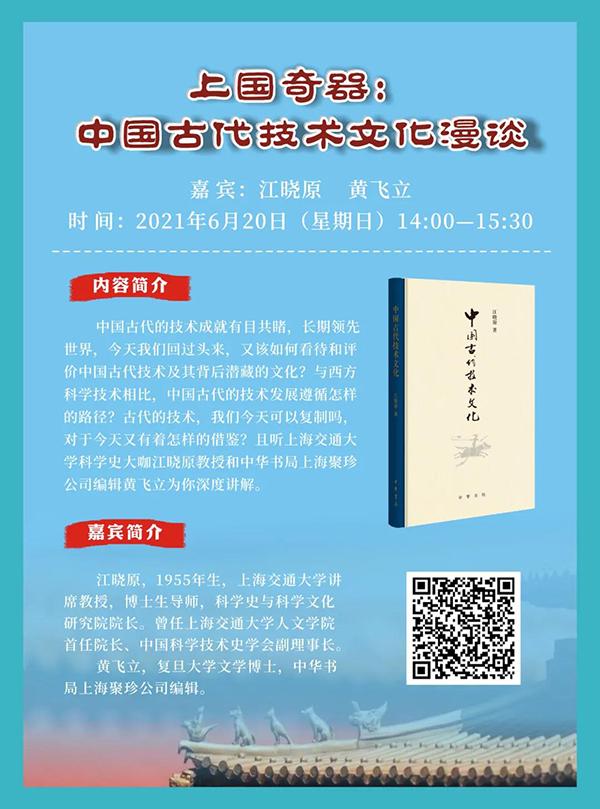 浦城印刷包装机械展哪家好