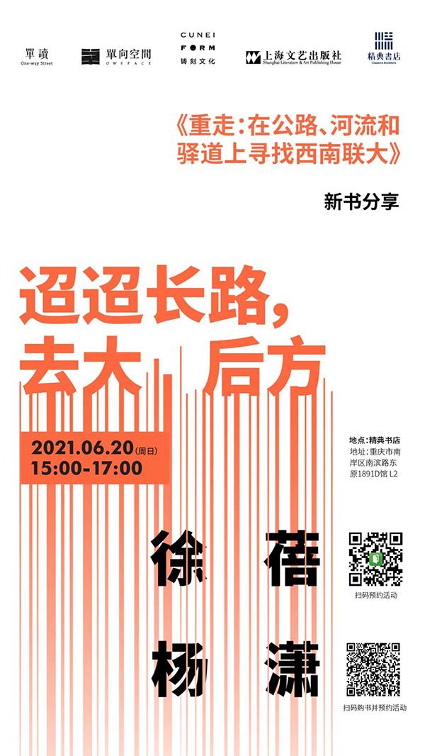 浦城印刷包装机械展哪家好