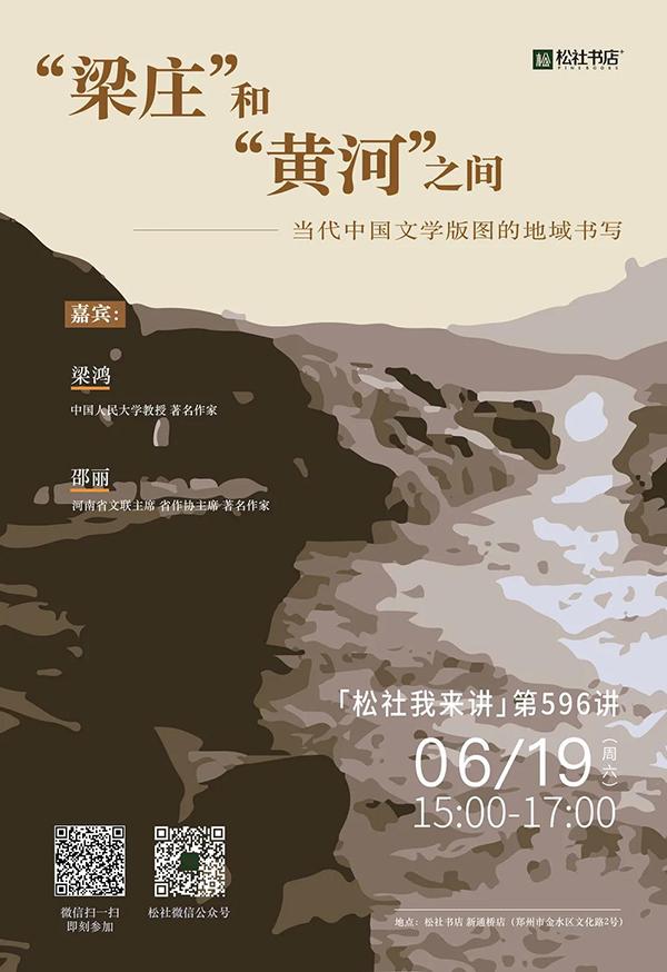 浦城印刷包装机械展哪家好