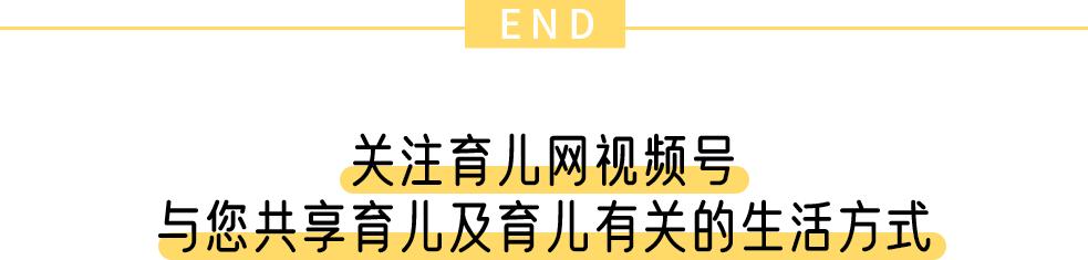 “阿里女员工案”中的另一位妻子，也值得点赞