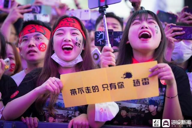 青年音乐节:打造济南文旅新名片 2021新青年海报音乐节引发万人狂欢