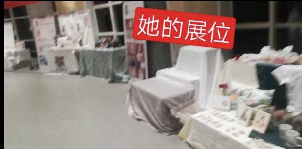 西安工程大学毕业设计展2018