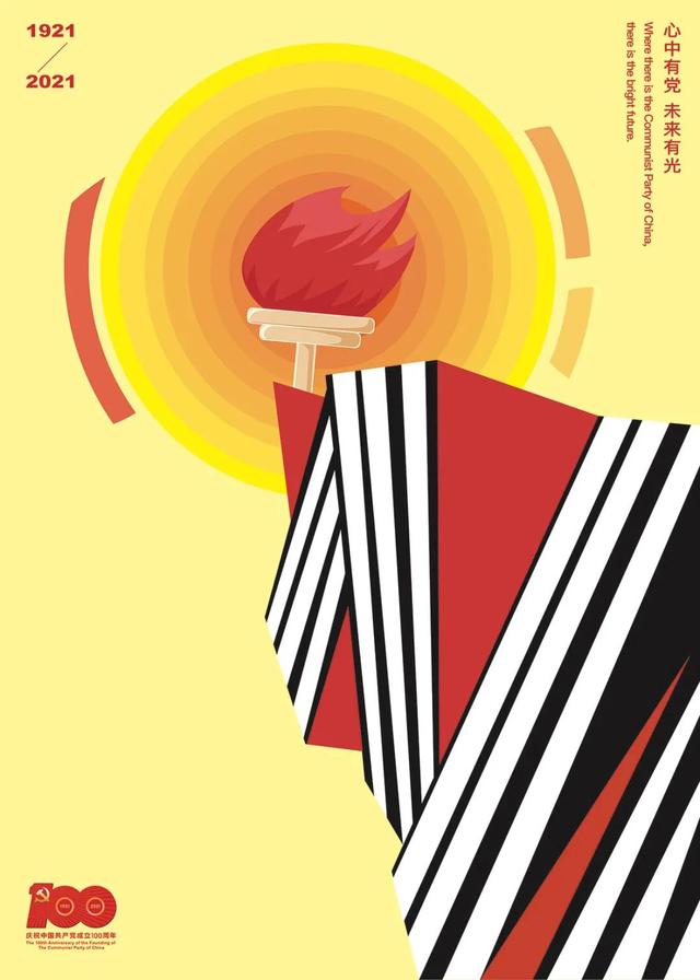 孙雅婷(孙雅婷最后结局)-天晟网