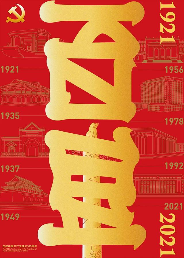 孙雅婷(孙雅婷最后结局)-天晟网