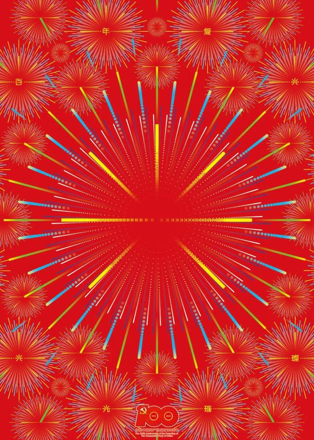 孙雅婷(孙雅婷最后结局)-天晟网