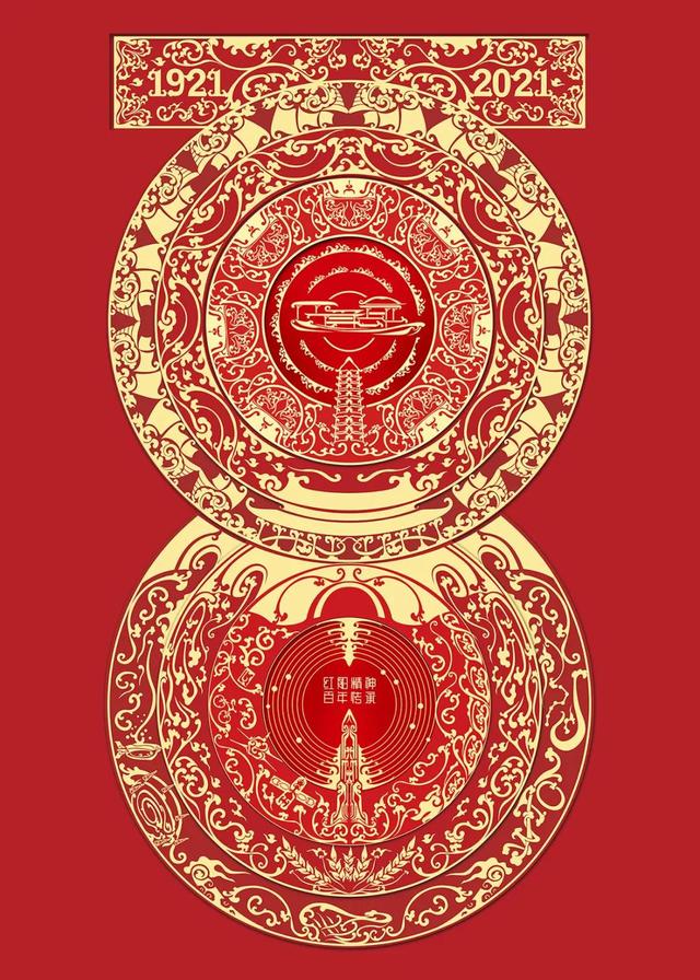 孙雅婷(孙雅婷最后结局)-天晟网