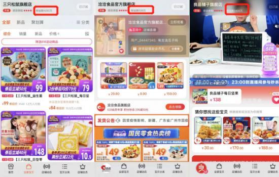 安迪宝身体乳测评