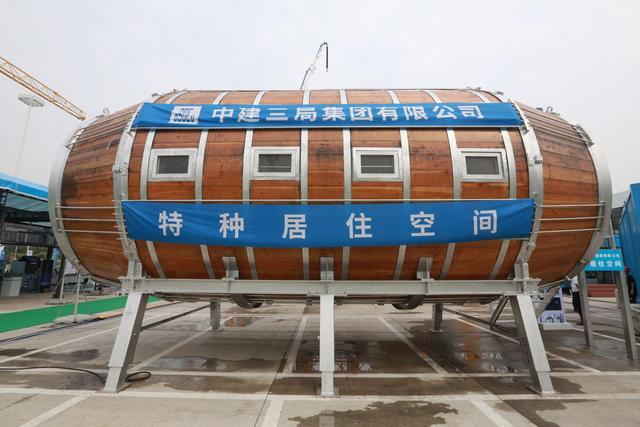 天津国展工程搭建