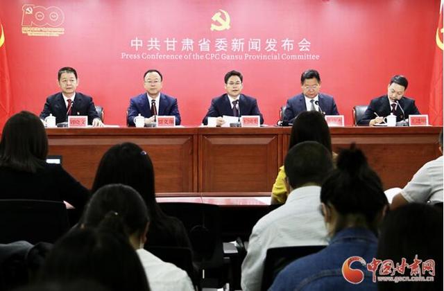 天水：决胜全面小康社会取得决定性成就 公共服务质量满意度名列全省第一